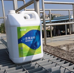 生化法处理纺织印染废水COD成功案例分享